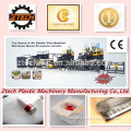 ZTECH 2000mm 2 or 3 layers air bubble film machine for packing